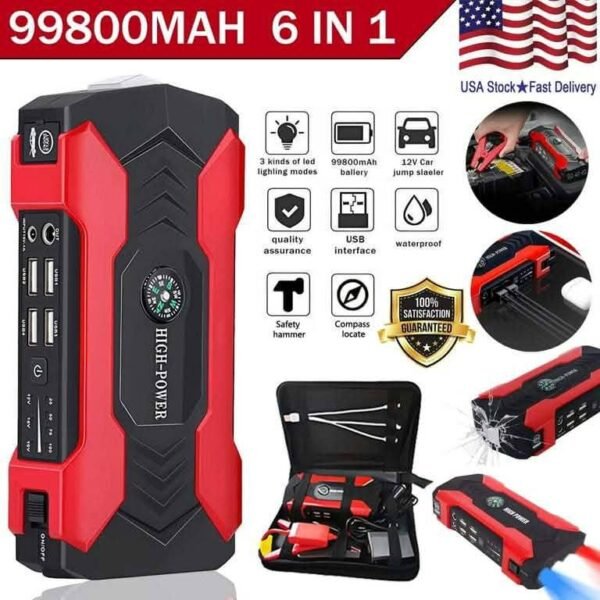 Jump starter (multi-function)